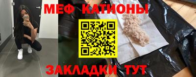 спиды Пушкино