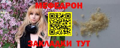 дистиллят марихуана Рыбинск