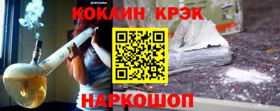 MDMA Пыть-Ях
