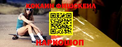 спиды Пушкино