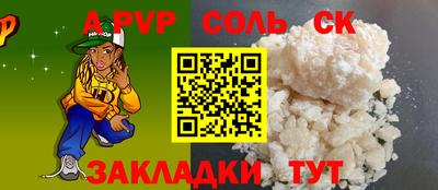 MDMA Пыть-Ях