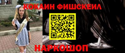 MDMA Пыть-Ях