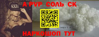 MDMA Пыть-Ях