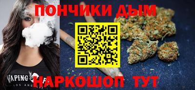 спиды Пушкино