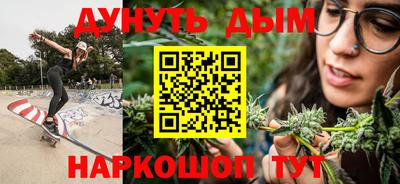 мескалин Пугачёв