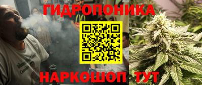 MDMA Пыть-Ях