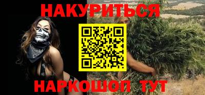 скорость mdpv Рязань