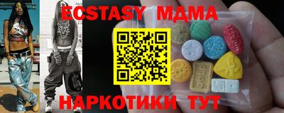 дистиллят марихуана Рыбинск