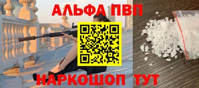MDMA Пыть-Ях