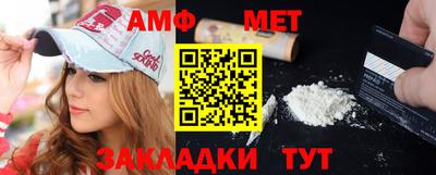 MDMA Пыть-Ях