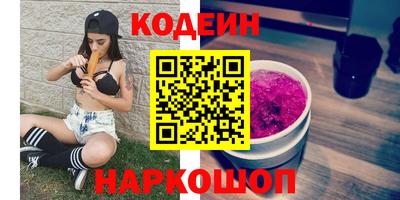 скорость mdpv Рязань
