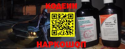 MDMA Пыть-Ях