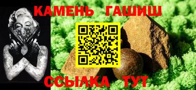 спиды Пушкино