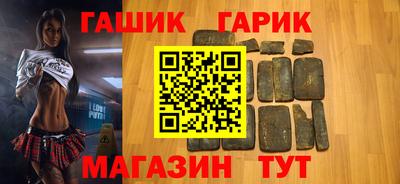 дистиллят марихуана Рыбинск