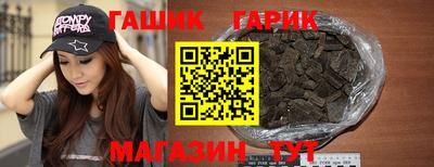 мескалин Пугачёв